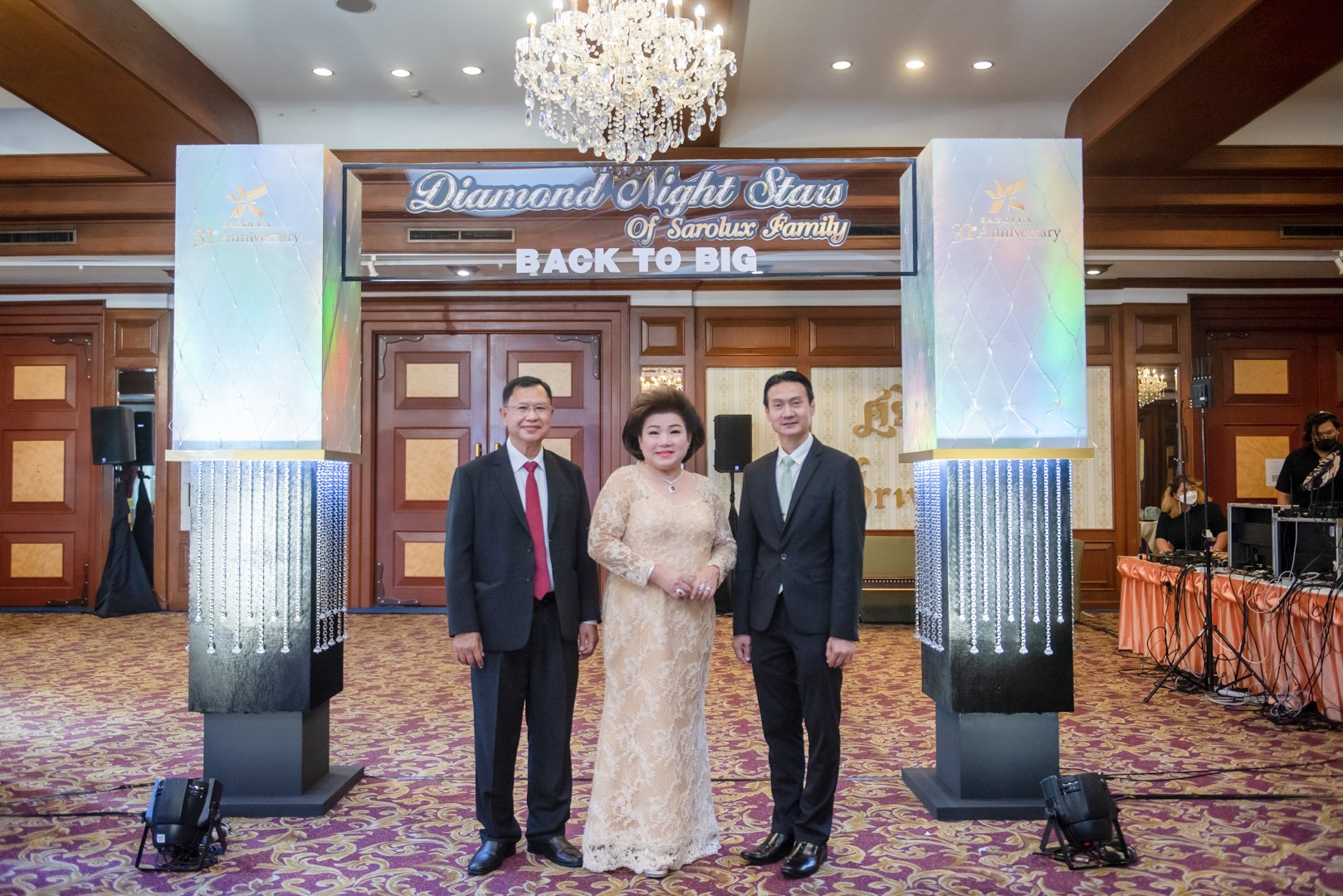 ประมวลภาพงานวันแห่งความสำเร็จ (Diamond Night Star)