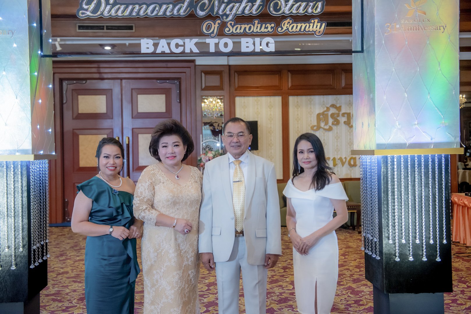 ประมวลภาพงานวันแห่งความสำเร็จ (Diamond Night Star)