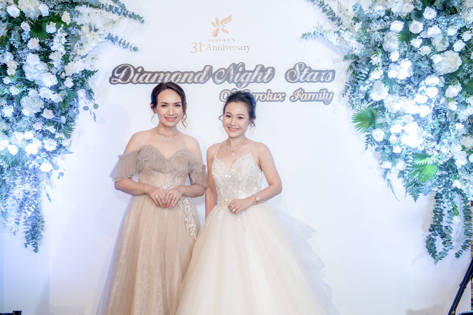 ประมวลภาพงานวันแห่งความสำเร็จ (Diamond Night Star)