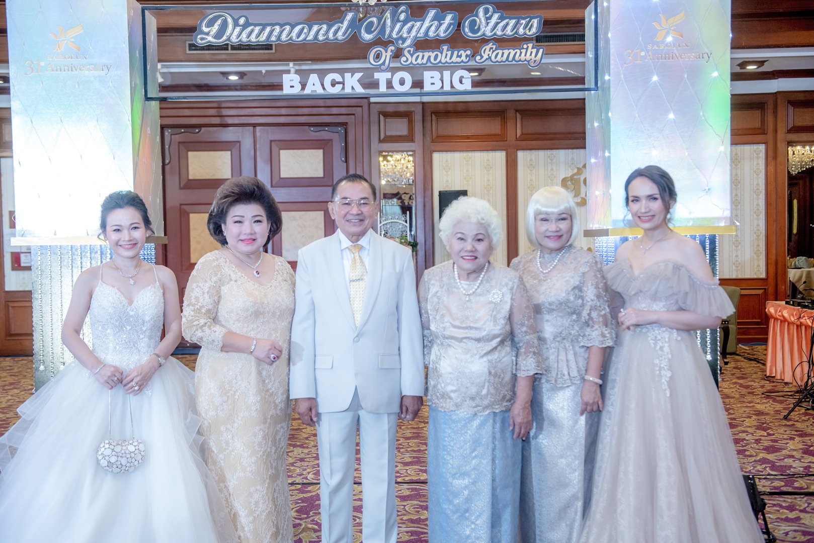 ประมวลภาพงานวันแห่งความสำเร็จ (Diamond Night Star)