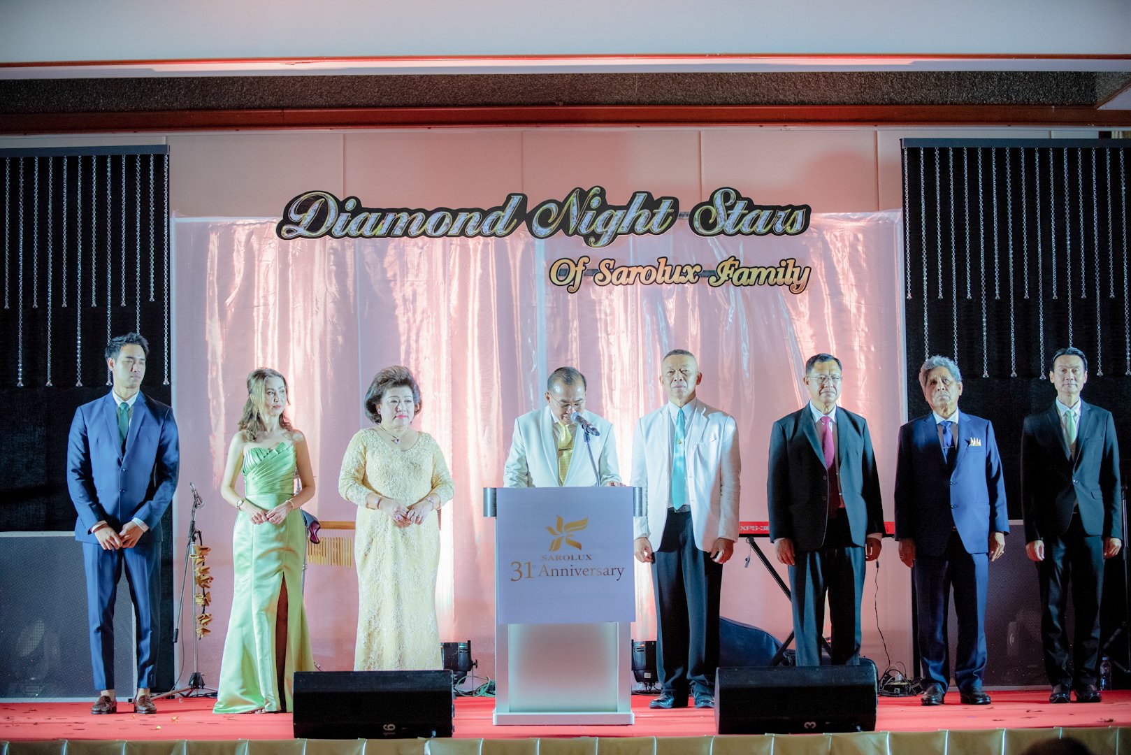 ประมวลภาพงานวันแห่งความสำเร็จ (Diamond Night Star)