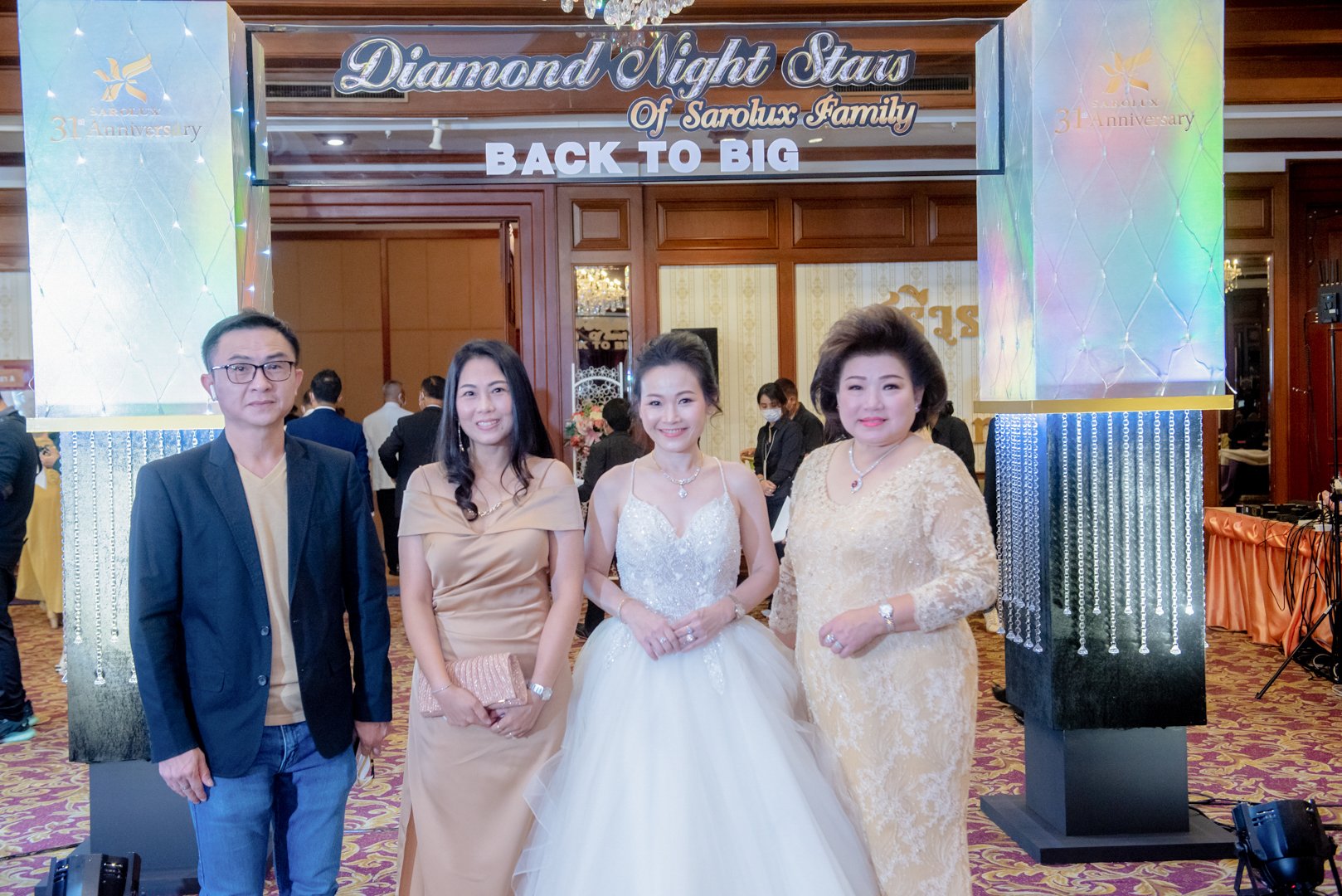 ประมวลภาพงานวันแห่งความสำเร็จ (Diamond Night Star)