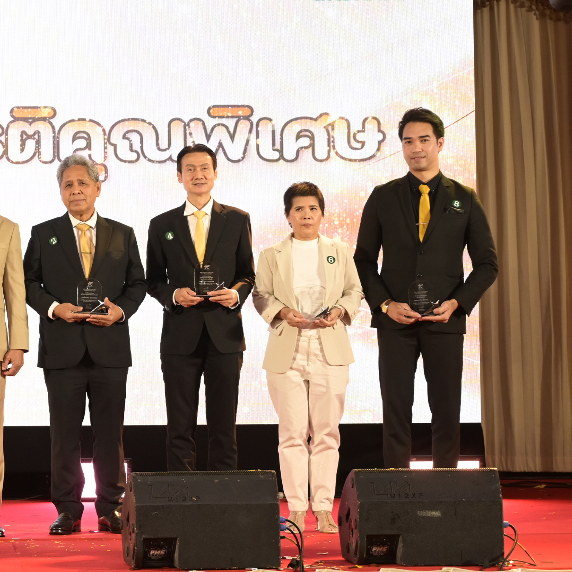 ประมวลภาพความยิ่งใหญ่งานวันแห่งความสำเร็จ ครบรอบ 32 ปีของสะโรรักษ์