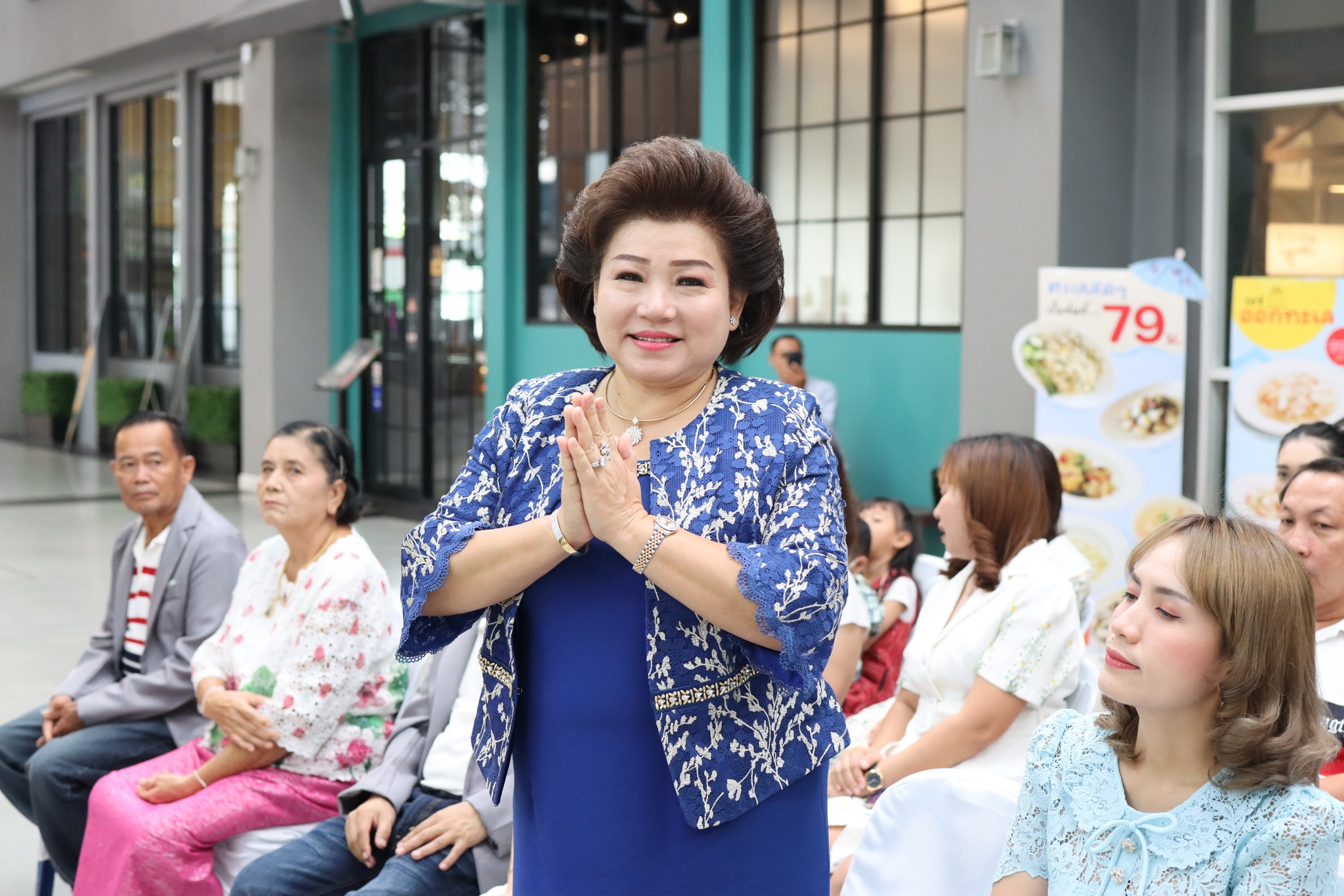 พิธีเปิดศูนย์ความงาม สาขาบางกระดี  จ.ปทุมธานี