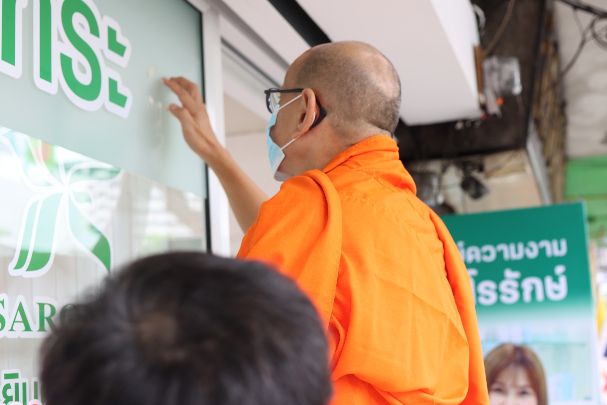 พีธีเปิดศูนย์ความงามสาขาถนนอิสรภาพสี่แยกบ้านแขก กทม.