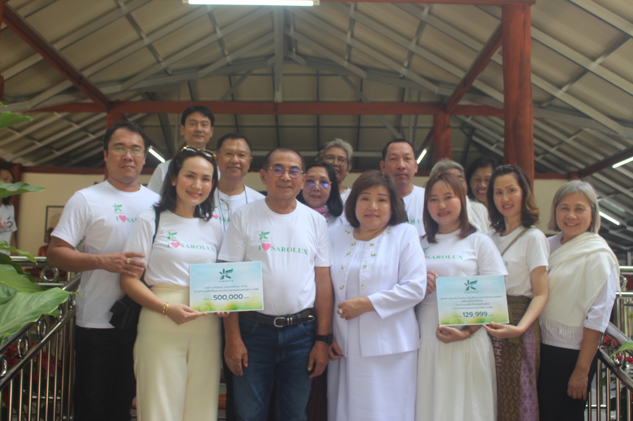 สะโรรักษ์ร่วมบุญผ้าป่าสามัคคีซื้อที่ดินถวายวัดป่าพุทธรรมผาบ่อง จ.เลย