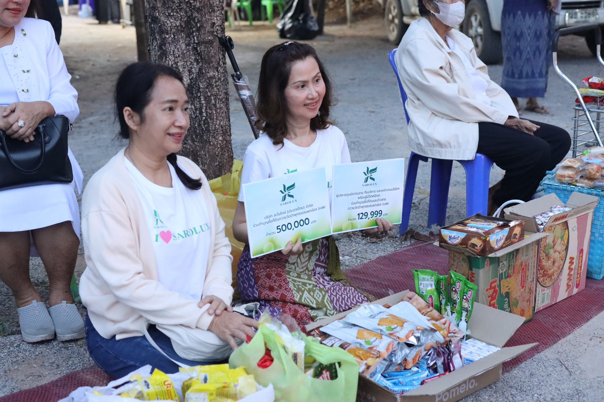 สะโรรักษ์ร่วมบุญผ้าป่าสามัคคีซื้อที่ดินถวายวัดป่าพุทธรรมผาบ่อง จ.เลย