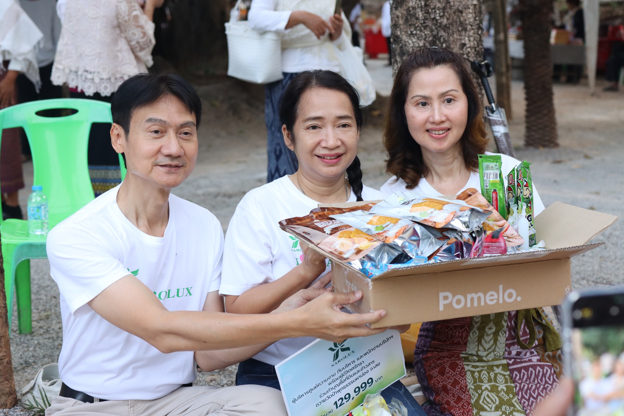 สะโรรักษ์ร่วมบุญผ้าป่าสามัคคีซื้อที่ดินถวายวัดป่าพุทธรรมผาบ่อง จ.เลย