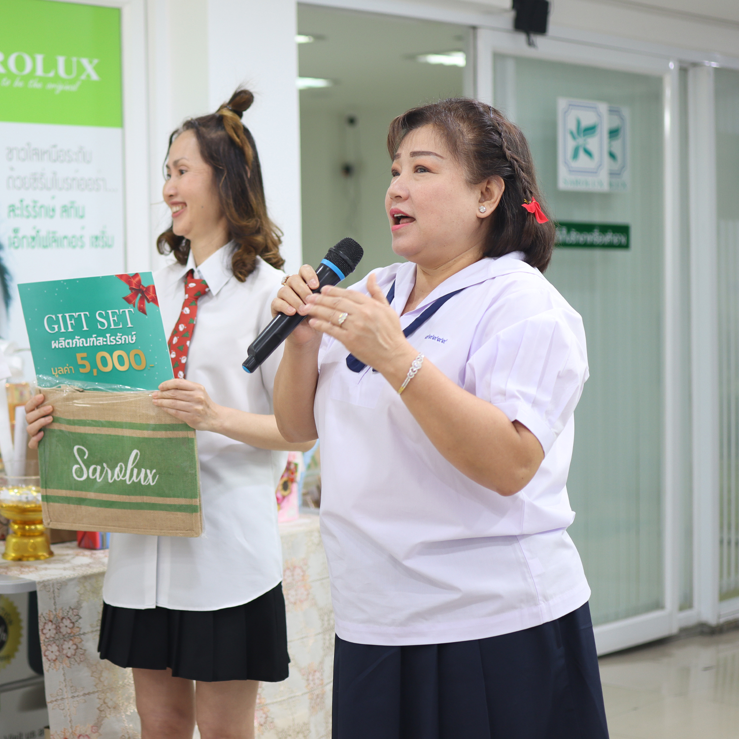 งานสังสรรค์ประจำปี 2566 Sarolux Back to school