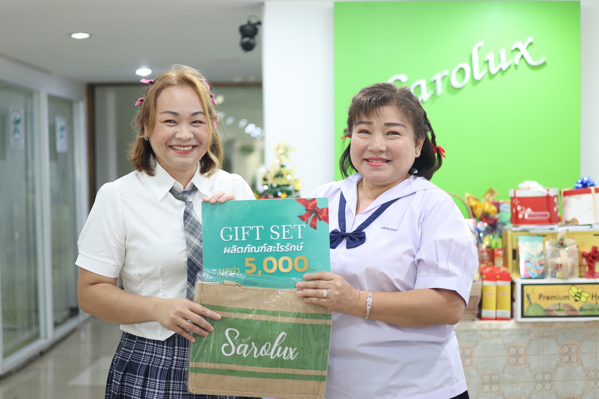 งานสังสรรค์ประจำปี 2566 Sarolux Back to school