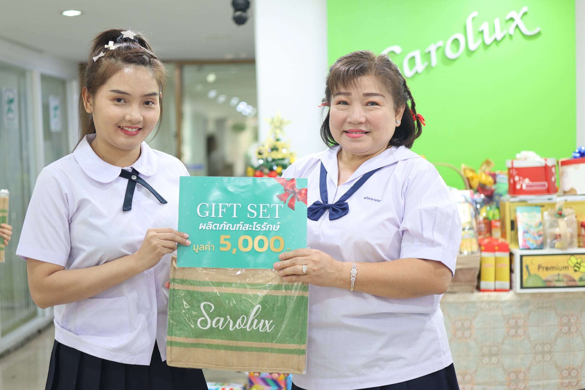 งานสังสรรค์ประจำปี 2566 Sarolux Back to school