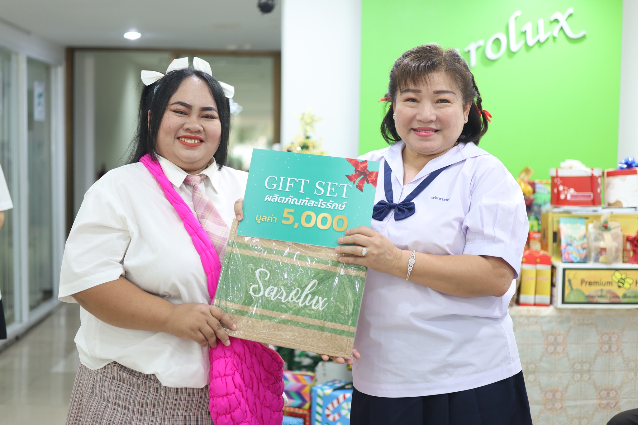 งานสังสรรค์ประจำปี 2566 Sarolux Back to school