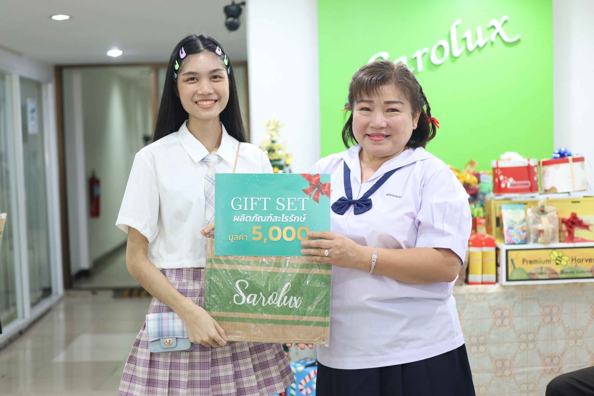 งานสังสรรค์ประจำปี 2566 Sarolux Back to school