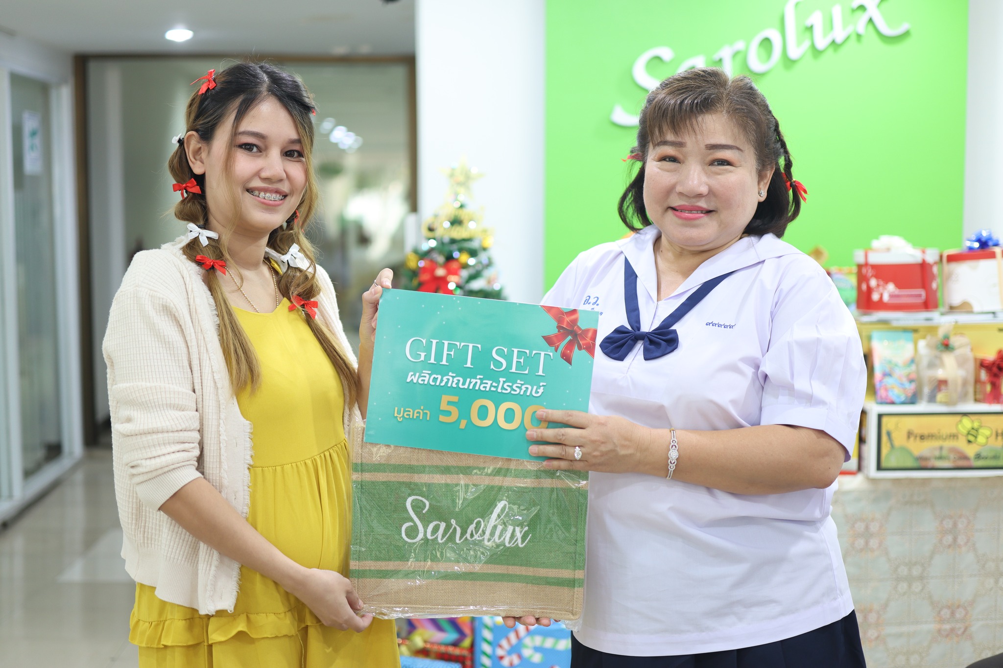 งานสังสรรค์ประจำปี 2566 Sarolux Back to school