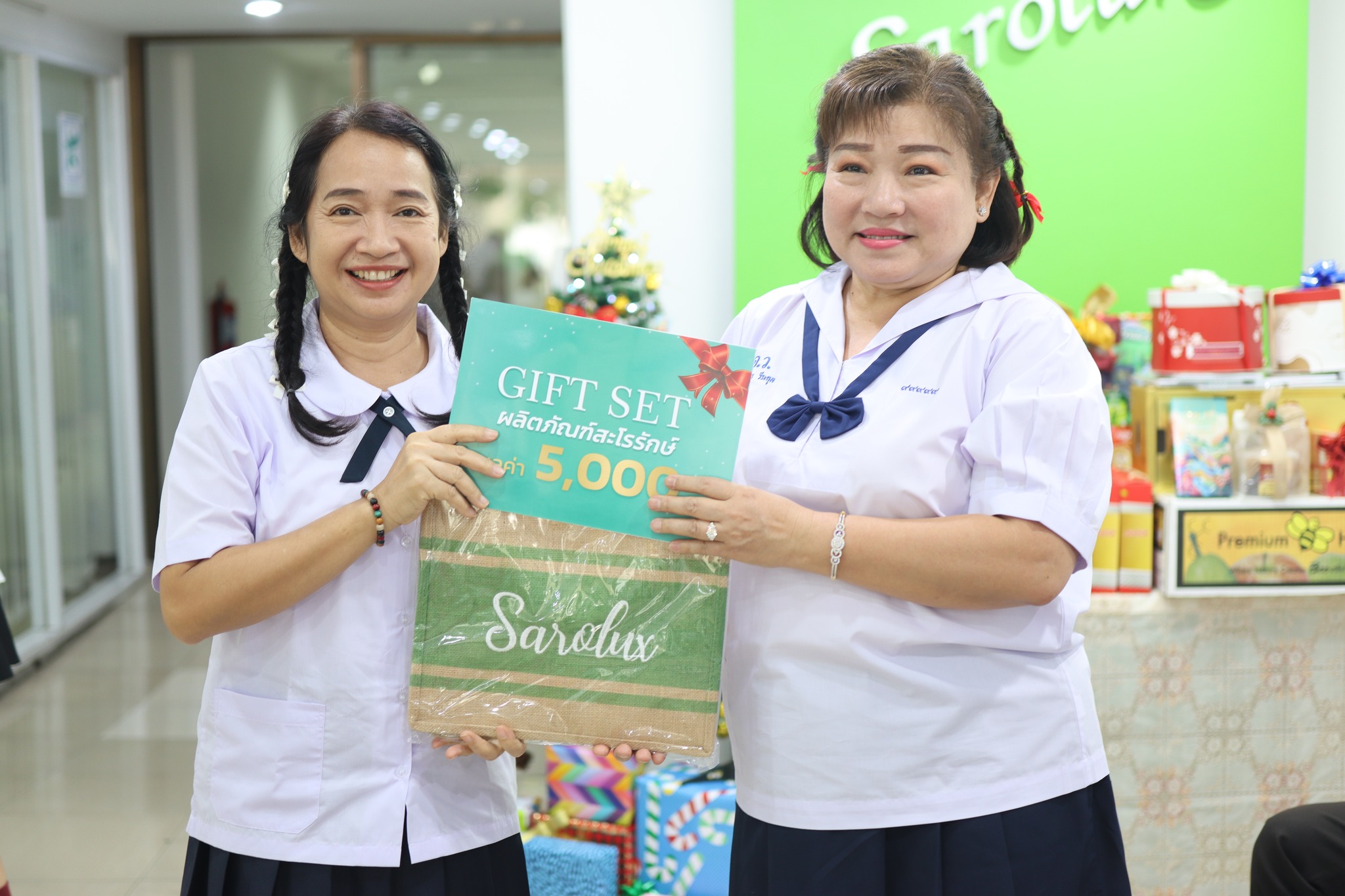 งานสังสรรค์ประจำปี 2566 Sarolux Back to school