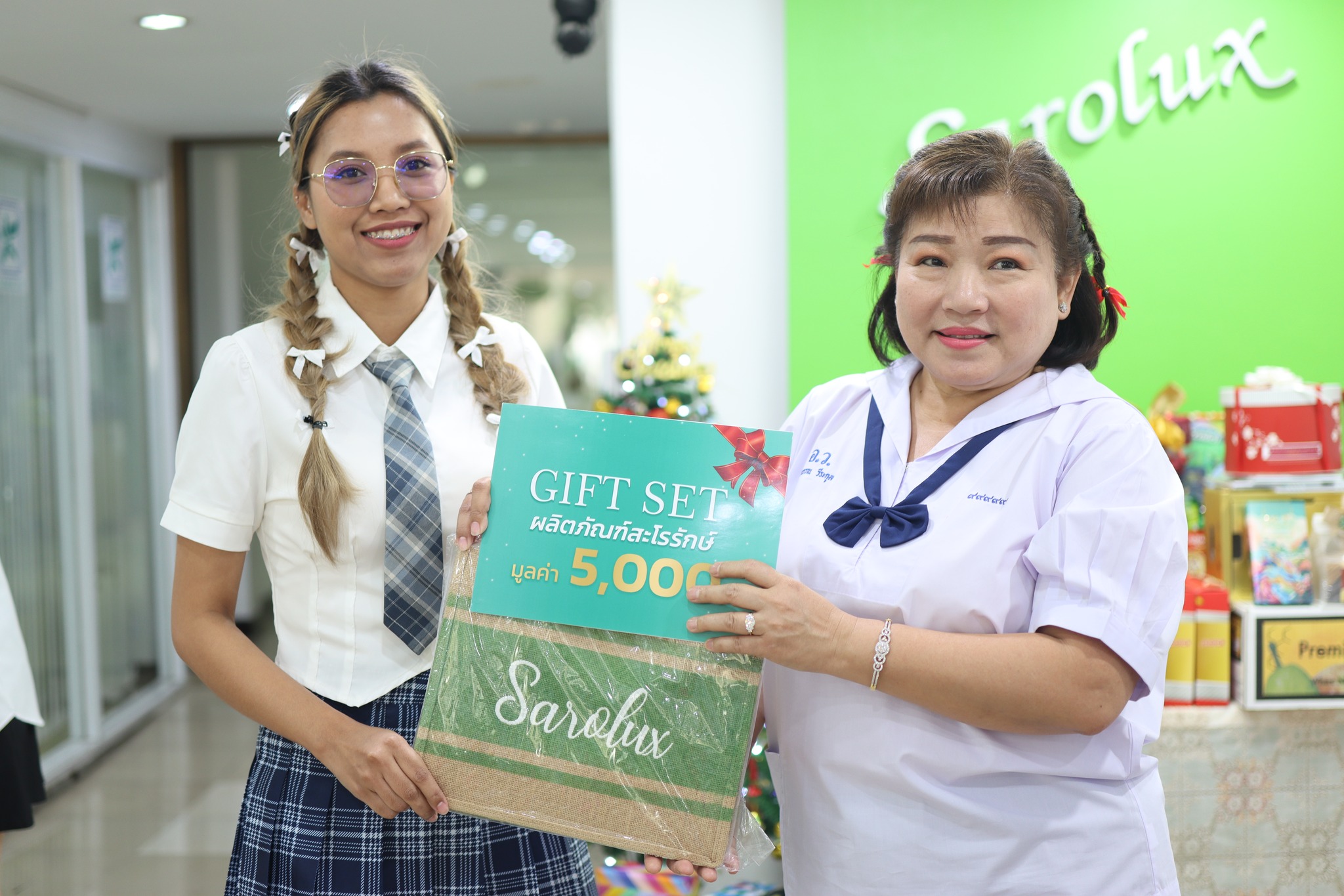 งานสังสรรค์ประจำปี 2566 Sarolux Back to school