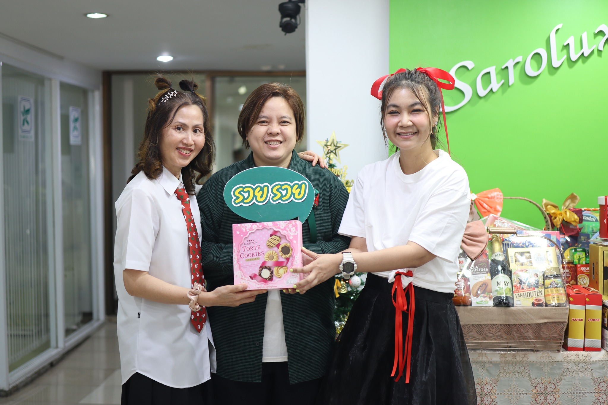 งานสังสรรค์ประจำปี 2566 Sarolux Back to school