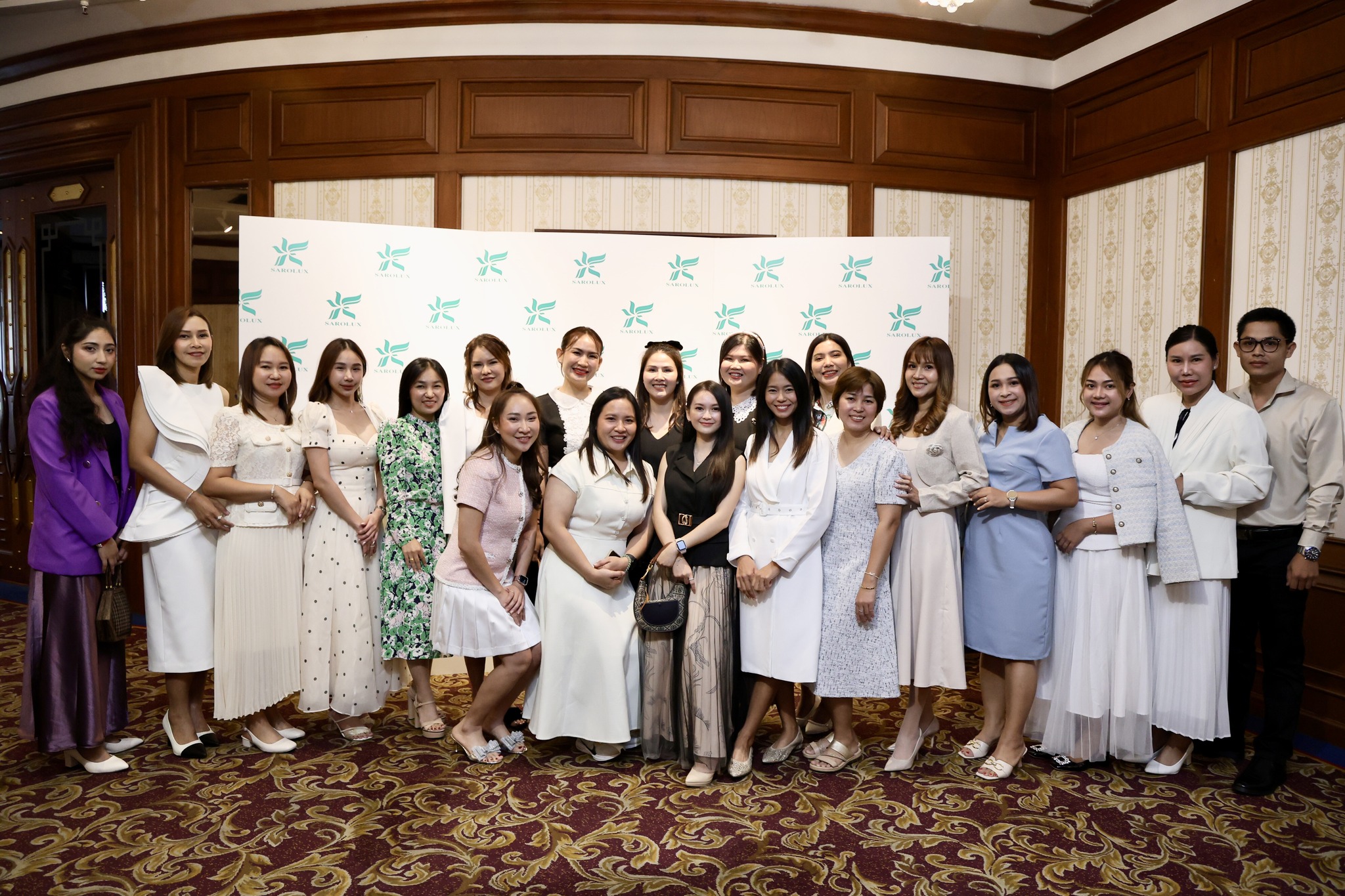 Together To Excellence รวมพลังสะโรรักษ์ สู่ความสำเร็จที่ยั่งยืน สัมมนาธุรกิจสะโรรักษ์สู่ความเป็นเลิศ