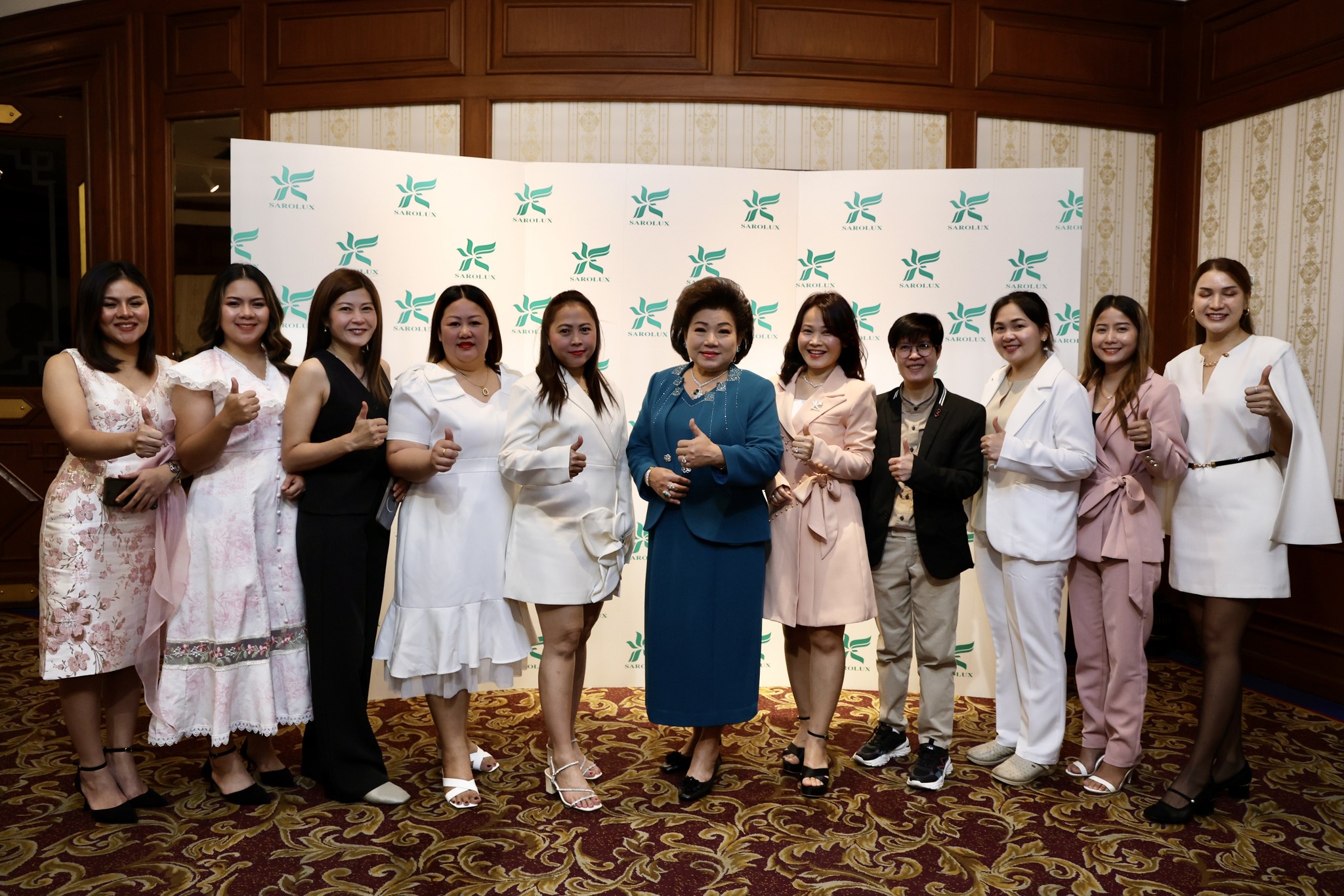 Together To Excellence รวมพลังสะโรรักษ์ สู่ความสำเร็จที่ยั่งยืน สัมมนาธุรกิจสะโรรักษ์สู่ความเป็นเลิศ