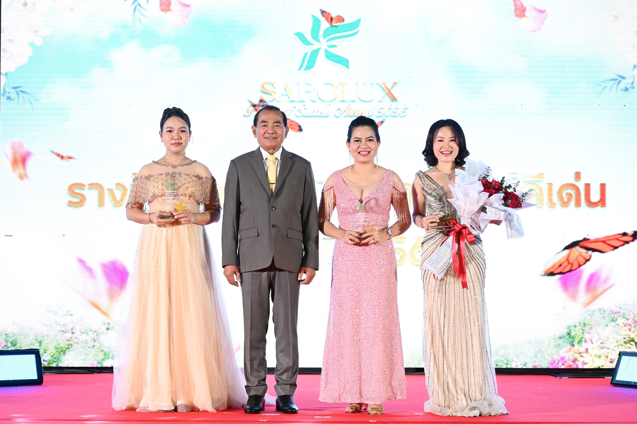 รับรางวัลนักขยายดีเด่นประจำปี2567
