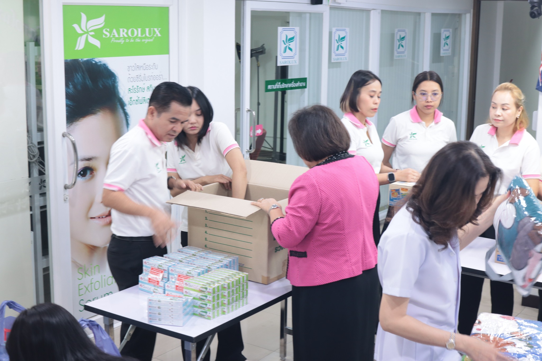 ร่วมบริจาคของ สะโรรักษ์ ส่งใจช่วยชายแดน