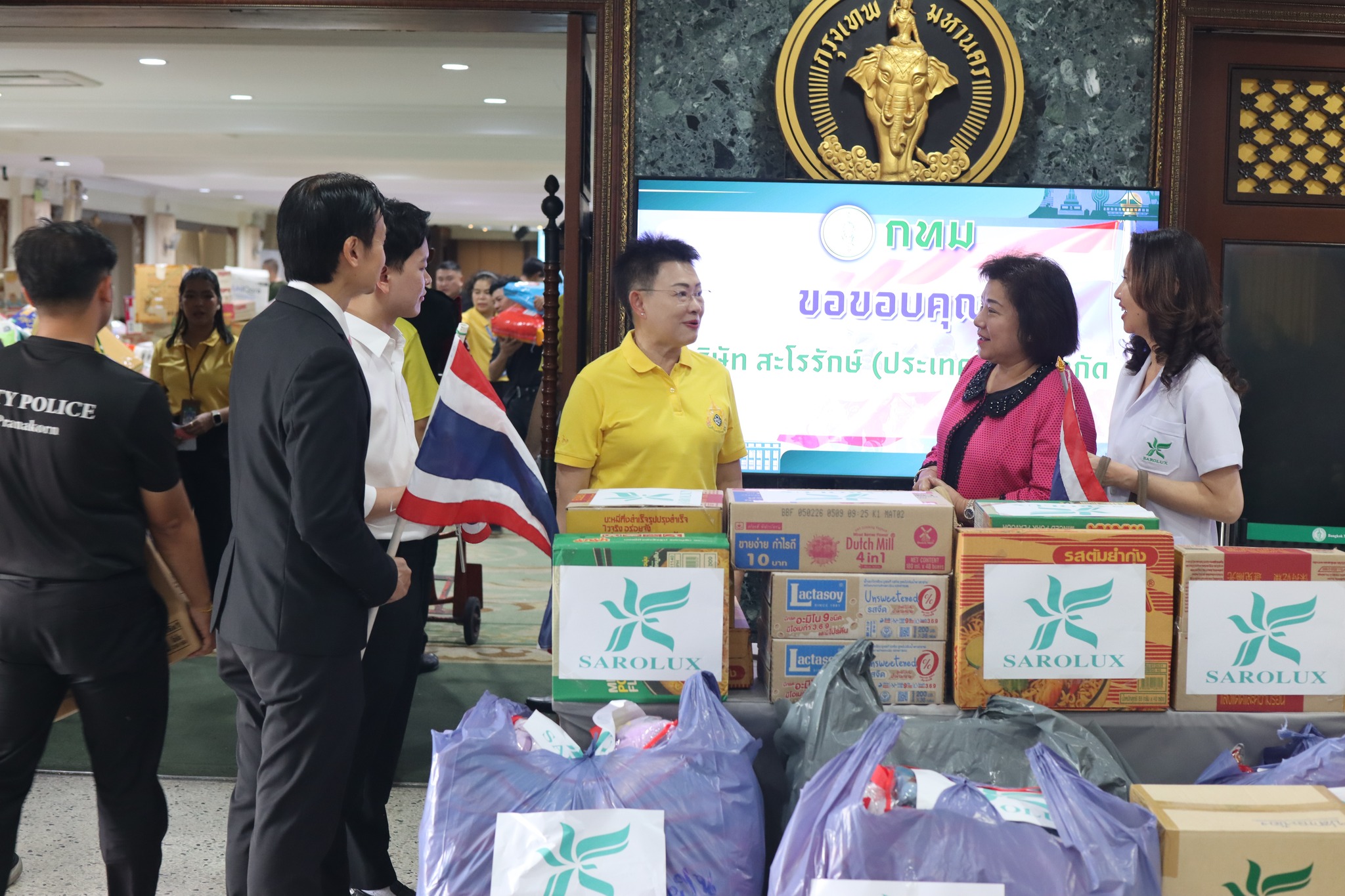 ร่วมบริจาคของ สะโรรักษ์ ส่งใจช่วยชายแดน
