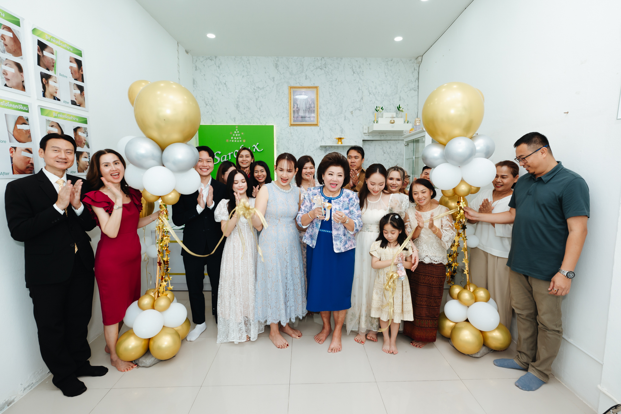 พิธีเปิดศูนย์ความงามสะโรรกษ์สาขาแม่กลอง จ.สมุทรสงคราม พิธีเปิดศูนย์ความงามสะโรรกษ์สาขาแม่กลอง จ.สมุทรสงคราม