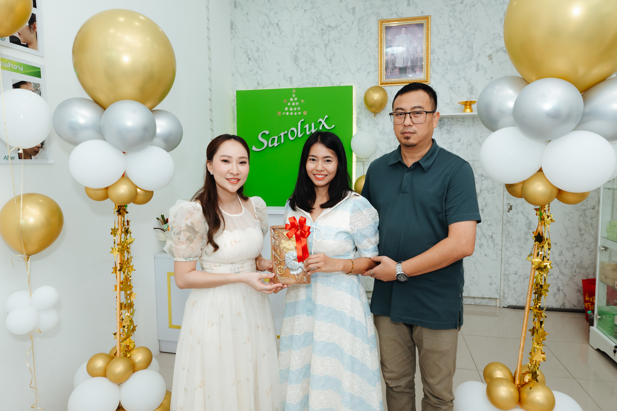 พิธีเปิดศูนย์ความงามสะโรรกษ์สาขาแม่กลอง จ.สมุทรสงคราม พิธีเปิดศูนย์ความงามสะโรรกษ์สาขาแม่กลอง จ.สมุทรสงคราม