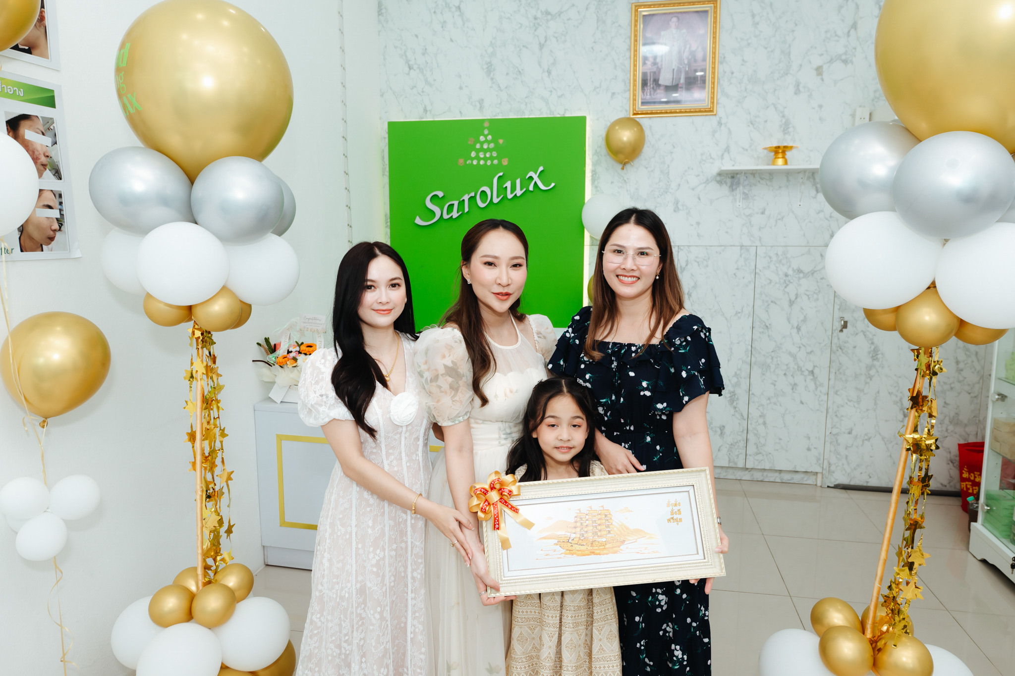พิธีเปิดศูนย์ความงามสะโรรกษ์สาขาแม่กลอง จ.สมุทรสงคราม พิธีเปิดศูนย์ความงามสะโรรกษ์สาขาแม่กลอง จ.สมุทรสงคราม