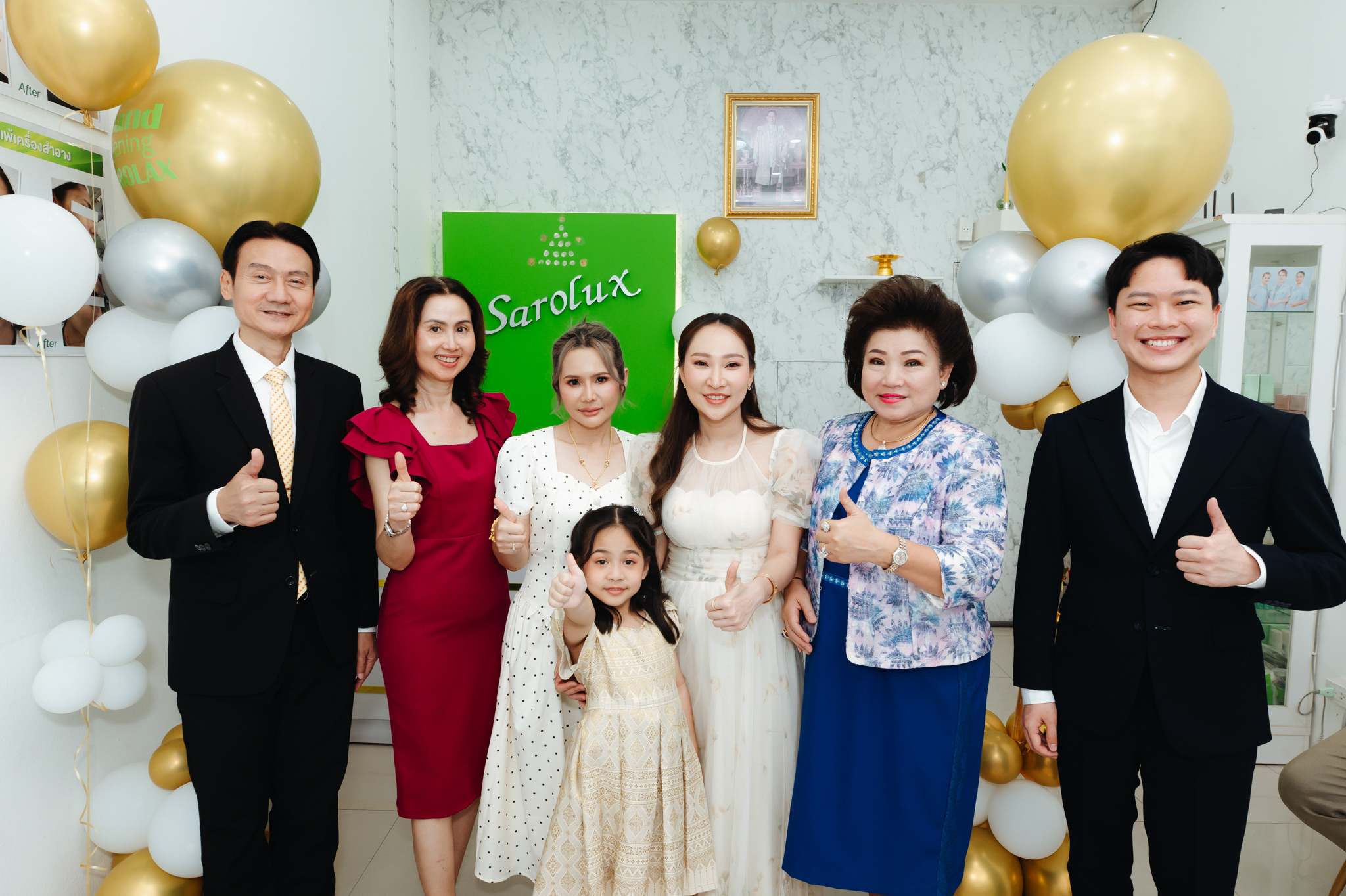 พิธีเปิดศูนย์ความงามสะโรรกษ์สาขาแม่กลอง จ.สมุทรสงคราม พิธีเปิดศูนย์ความงามสะโรรกษ์สาขาแม่กลอง จ.สมุทรสงคราม